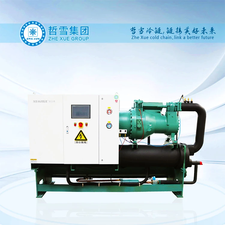 Low Temperature Water Cooled Condensing Unit Low Temperature Water Cooled Condensing Unit