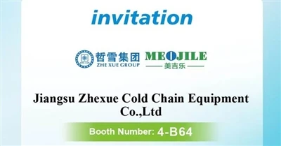 ZHEXUE COLD CHAIN bjuder in dig att besöka vår monter på RACC Expo 2024